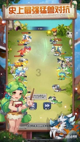 了解想在家里安宽带,可是不了解这方面的信息,到底选几M的合适,还有别的注意的吗,探索知识星球平台