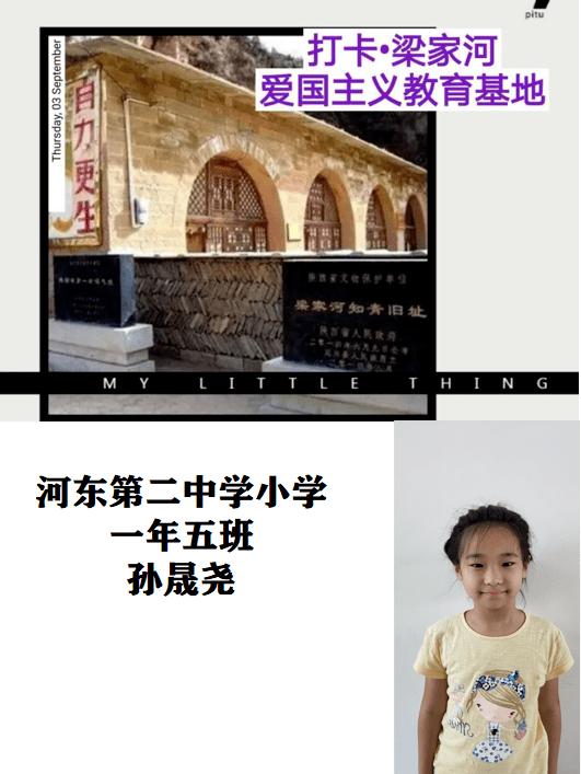 123澳门正版资料老玩家