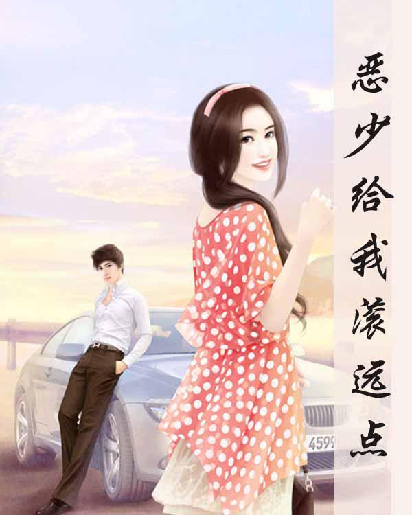 春雨直播app